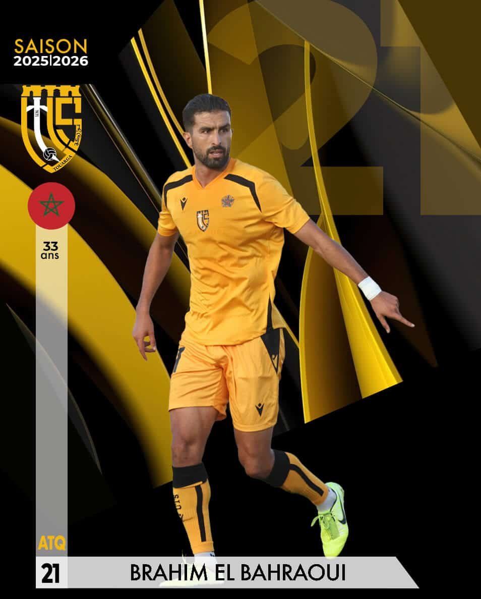 BRAHIM-EL-BAHRAOUI