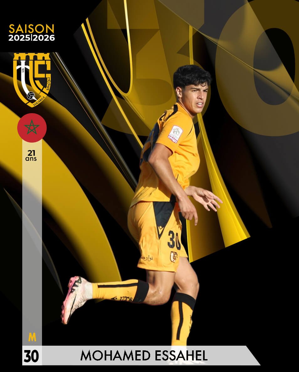 Mohamed Essahel