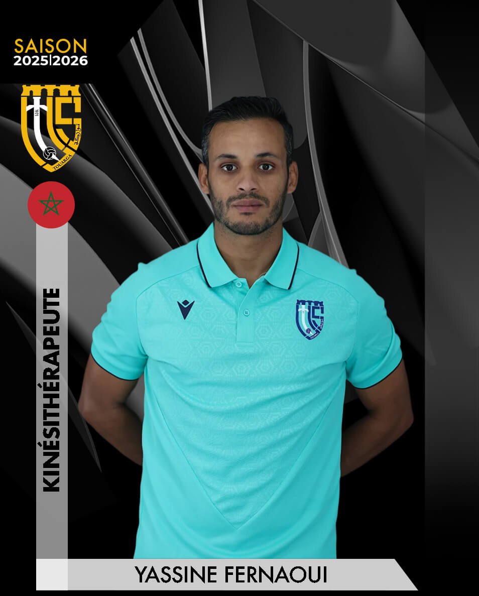 YASSINE FERNAOUI