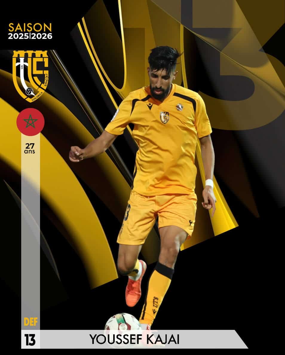 Youssef-Kajai (1)