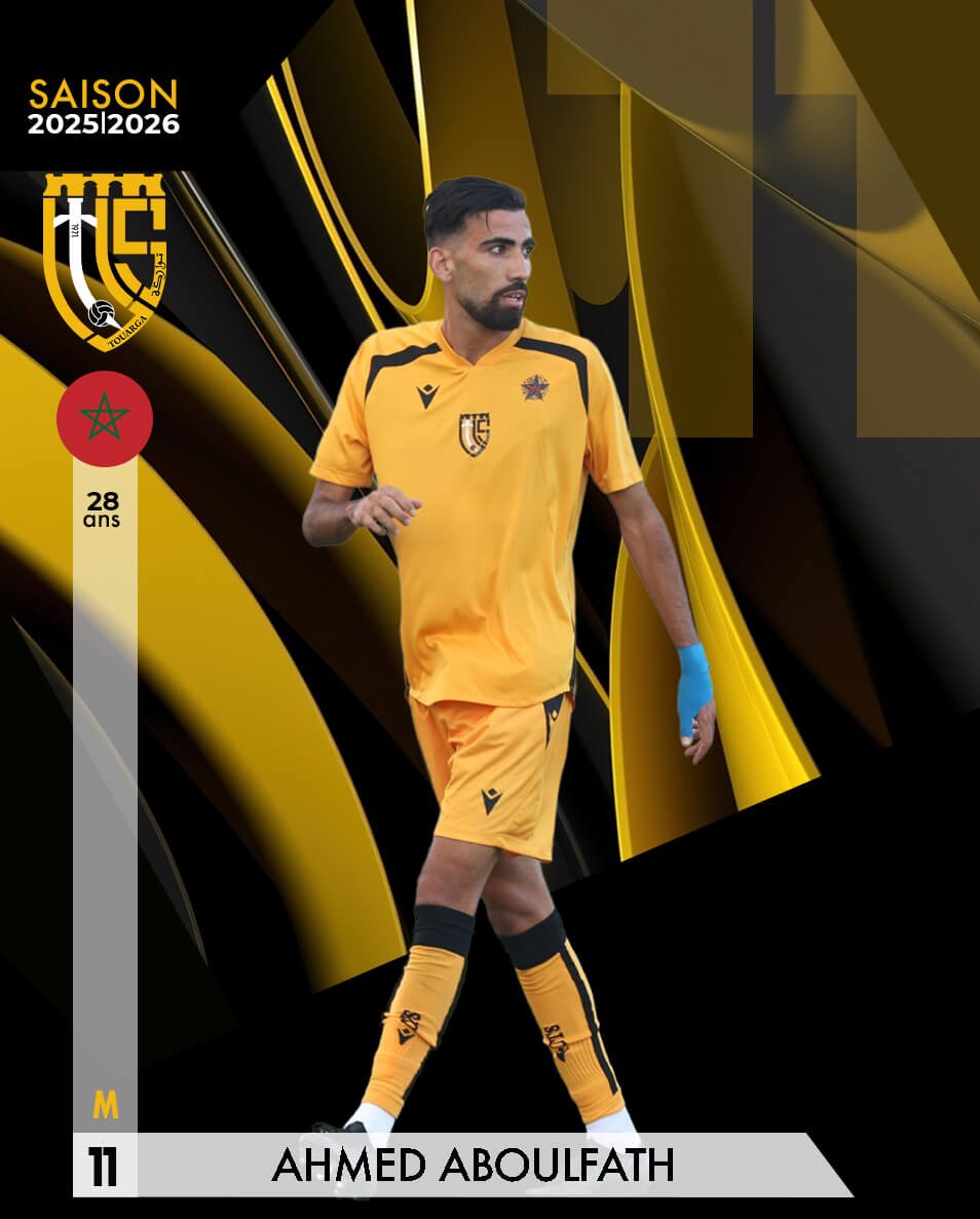 ahmed aboulfath