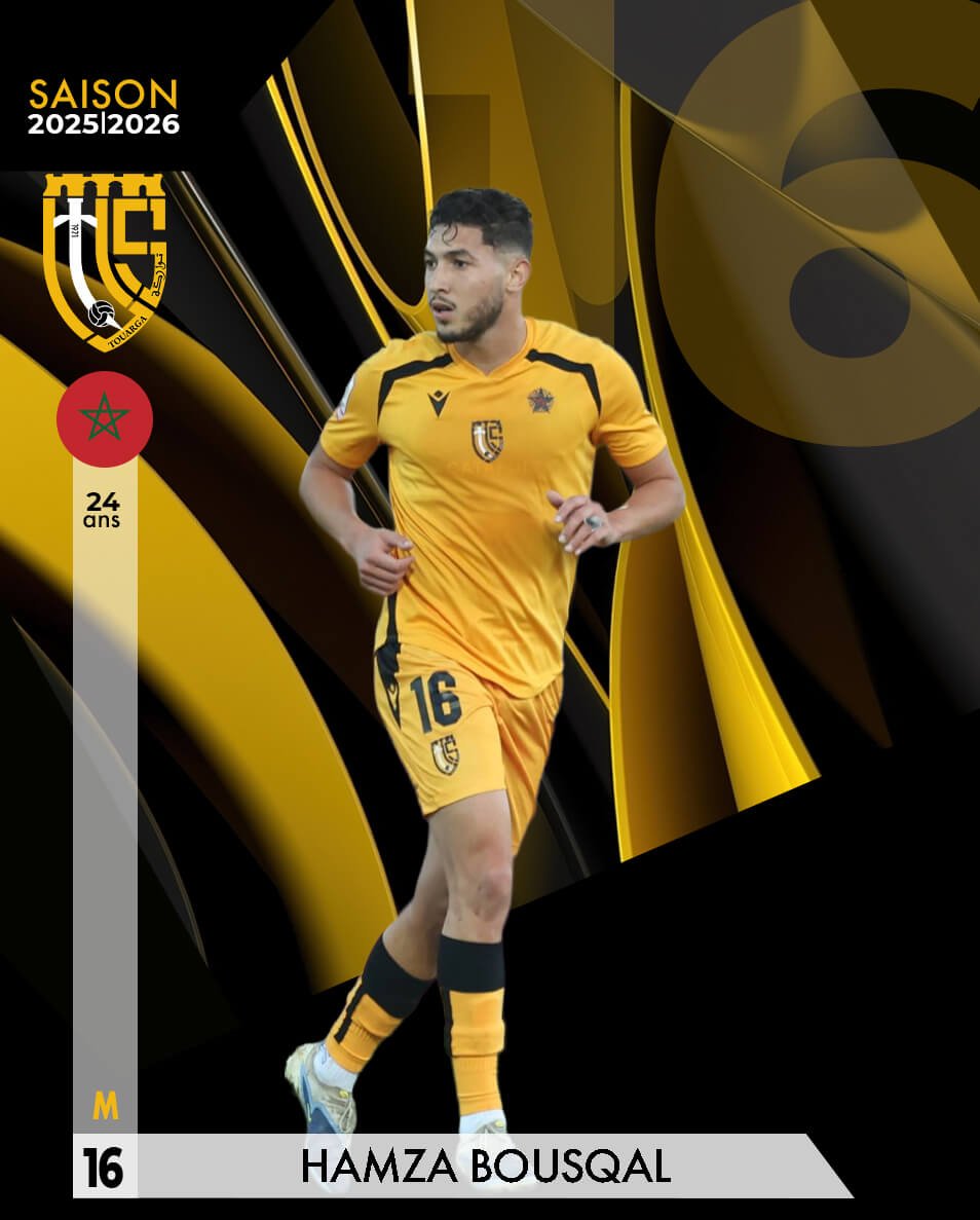 hamza bousqal