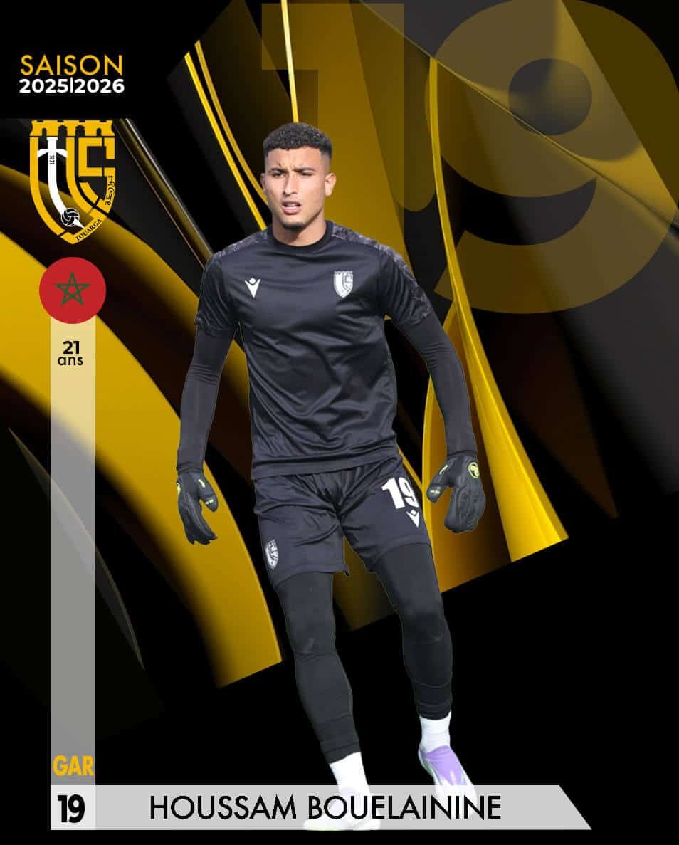 _houssam-bouelainine-