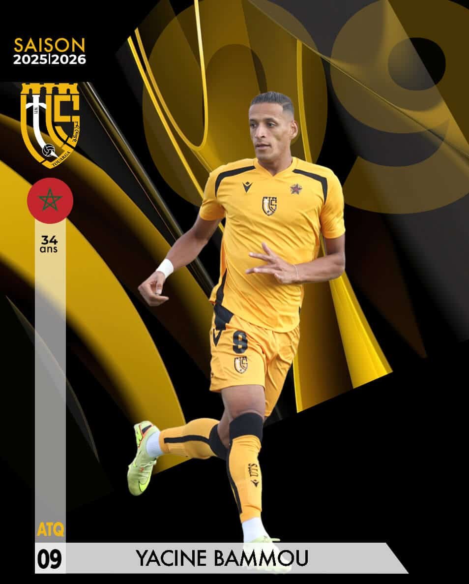 yacine bammou